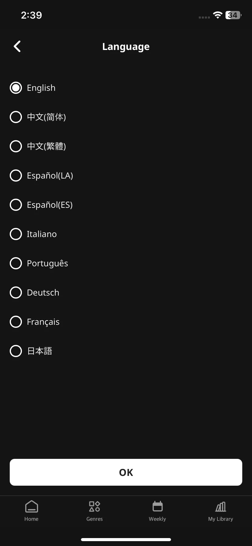 Test Image 7